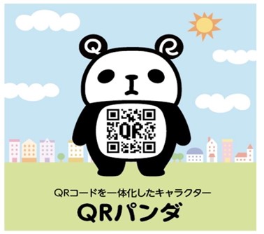 QRパンダ